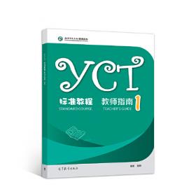 YC/T146-2010《烟叶打叶复烤工艺规范》与YC/T147-2010《打叶烟叶质量检验实施指南》