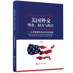 病理学（供临床医学类、护理学类、药学类、相关医学技术类等专业使用）