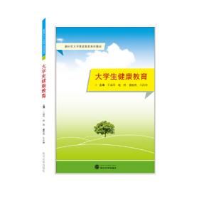 国际减贫视域下中国与澜湄国家减贫合作研究