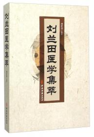 文心作文考王亮点大展示 （中考版）