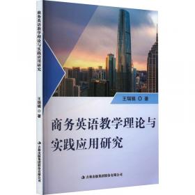 二次成长（我们90%的爱与痛都源于心理水平，都处于婴儿阶段，如果人生可以重来，我们该如何长大？）