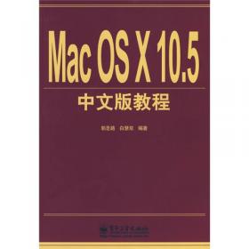 中文版CorelDRAW X3从入门到精通（普及版）