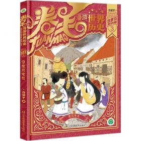 汤小团-大风起兮