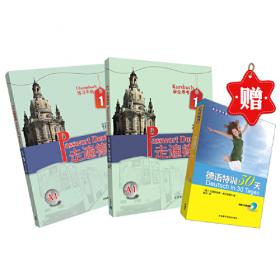 走遍中国：卡牌记忆游戏（全国34个省、市、自治区的记忆之旅） 