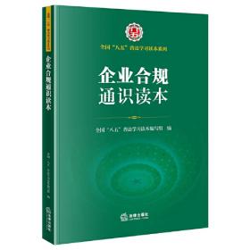 小灰粒旅行记:全国“听音响编故事”获奖征文选评