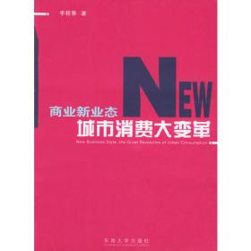 文化自信（中国特色社会主义“四个自信”研究丛书）