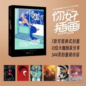 第二十二条军规