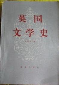 王佐良全集+王公手稿创意笔记本(套装共13册)