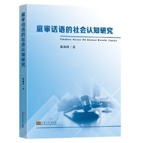 机械制图(第8版高职高专机械类专业通用技术平台精品课程教材)