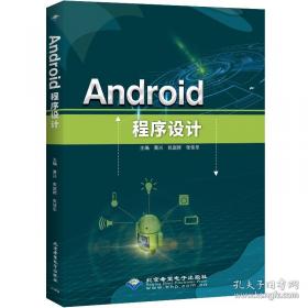 An Introduction to Political Philosophy：政治哲学导论