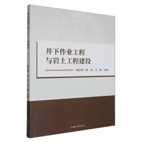 好词好句好段大全：小学生作文写景 写物 