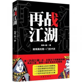 再战跨境电商：颠覆性商业时代下的“野蛮探路者”