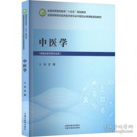 秘书信息工作与档案管理