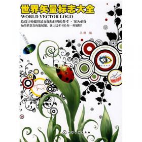 中国编辑学研究述评（1983-2003）