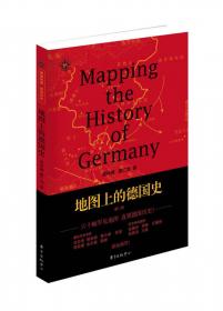 全球化进程中的历史教育：亚欧教科书叙事特征比较