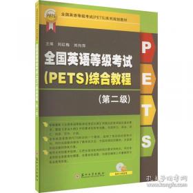 全国中学生作文竞赛金奖文分类学习指导