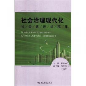 北京蓝皮书：北京文化发展报告（2021-2022）