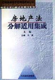 大师的残忍