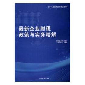 最新年度沸点榜单：最受欢迎对唱歌曲NO.1