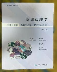 Classic Starts: The Adventures of Sherlock Holmes柯南道尔《福尔摩斯》9781402712173