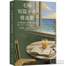 治愈童年创伤