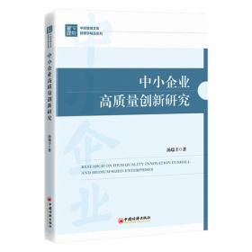 中小学生纪念日主题班会设计