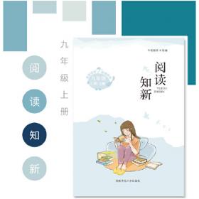 当代中文3（课本·练习册·老师手册）（配套CD全5盘）