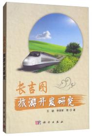 乳酸杆菌素新型生产技术研究