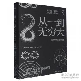 从一大到二十大：中国共产党全国代表大会史
