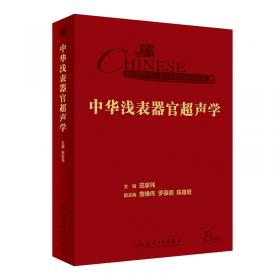 中华经典藏书：西厢记·窦娥冤（升级版）