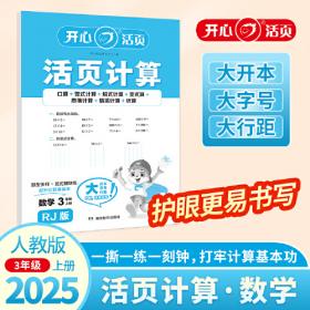 2000中国最佳诗歌：太阳鸟文学年选系列