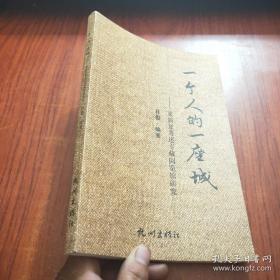 国际贸易理论与实务