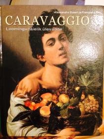 Caravaggio：Colour Library