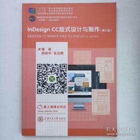 Intel微处理器