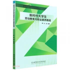 中国当代文学编年史第十卷 港澳台文学（1949-2007）