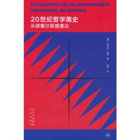 大家墨宝：王福庵《说文部首》最美的字