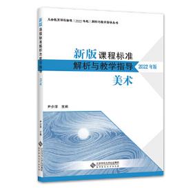 新版当代中国系列-当代中国经济（西班牙文）
