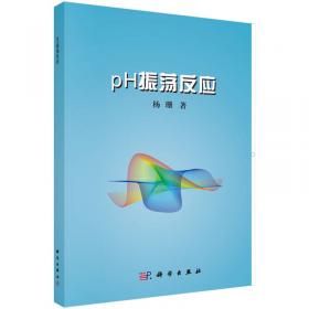 征服Flash CS4中文版完全实战学习手册(DVD)