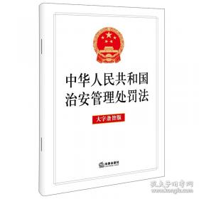 水龙头发烧了: 和水做游戏