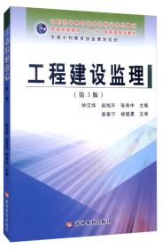 单片机原理及应用（第2版）/高职高专教育国家级精品规划教材