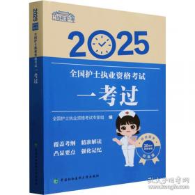 全国中学生作文竞赛金奖文分类学习指导