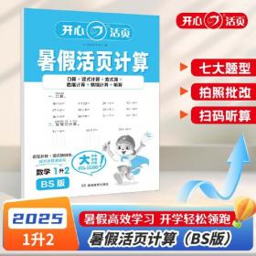2000中国最佳诗歌：太阳鸟文学年选系列