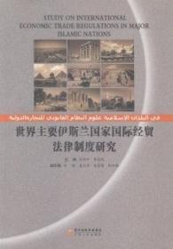 后羿射日---(开天辟地—中华创世神话连环画绘本系列)