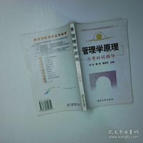 全国68所名牌小学·小学语文阅读训练80篇：五年级