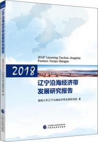 农村食用油加工厂的经营与管理