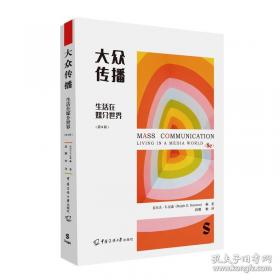 大众心理学-解梦500例