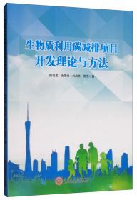 中国书画等级考试（CCPT）素描考试教程（初级）/中国书画等级考试系列教程