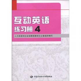 2021版民事诉讼法原理与实务（第二版）韩艳全国司法职业教育“十三五”规划教材