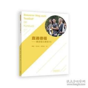 直通美院精品图库600幅作品