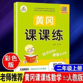 非常作文——中学生优秀作文